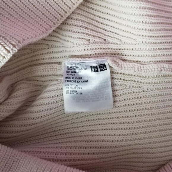 Uniqlo Knit Sweater Vest - Picture 3 of 4